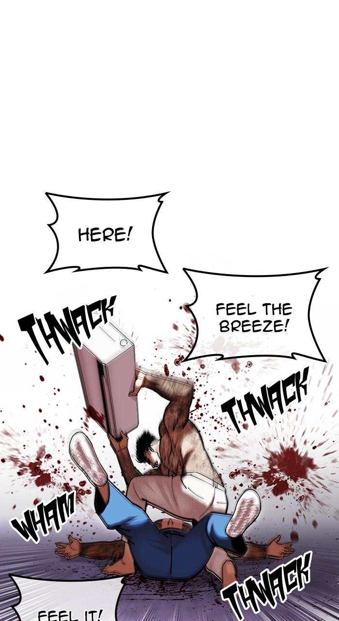 Lookism Chapter 466 — page 126