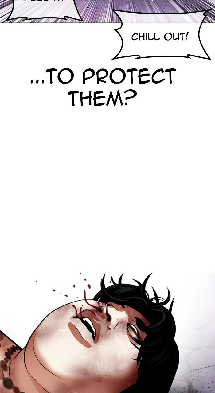 Lookism Chapter 466 — page 127