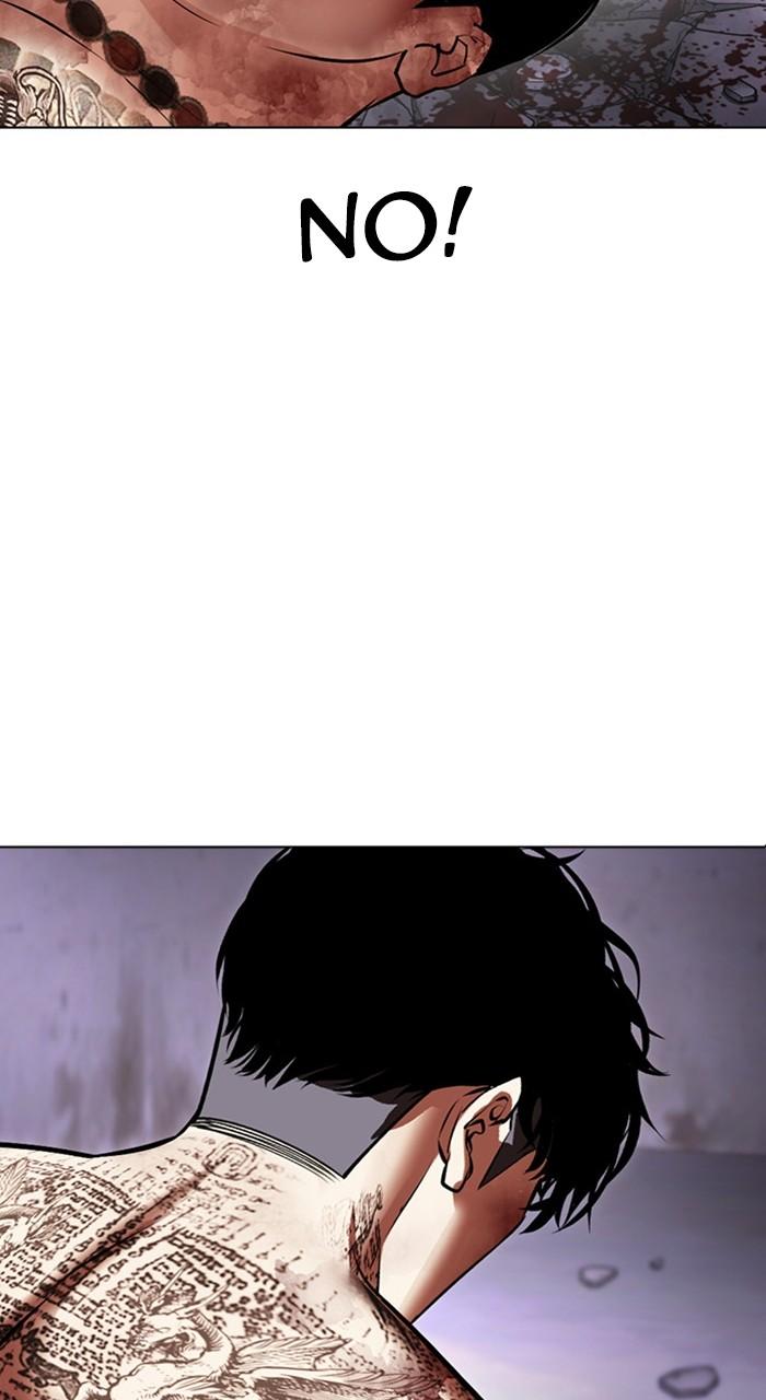 Lookism Chapter 466 — page 128