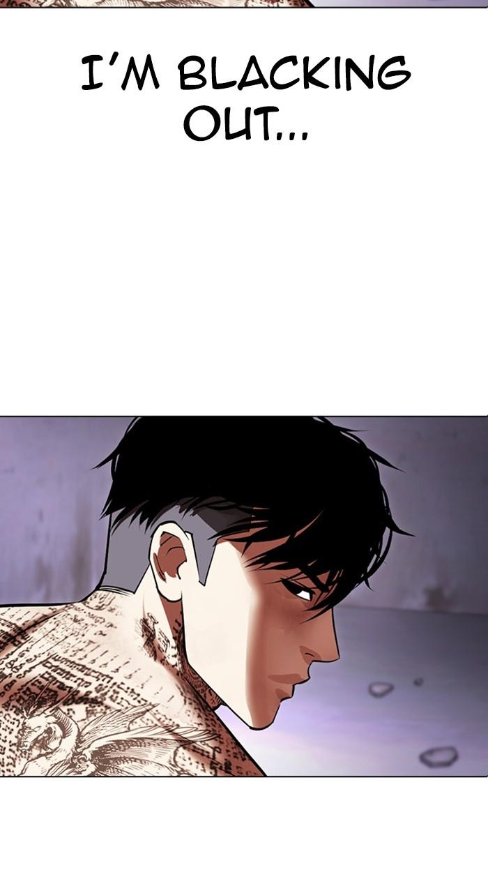 Lookism Chapter 466 — page 129