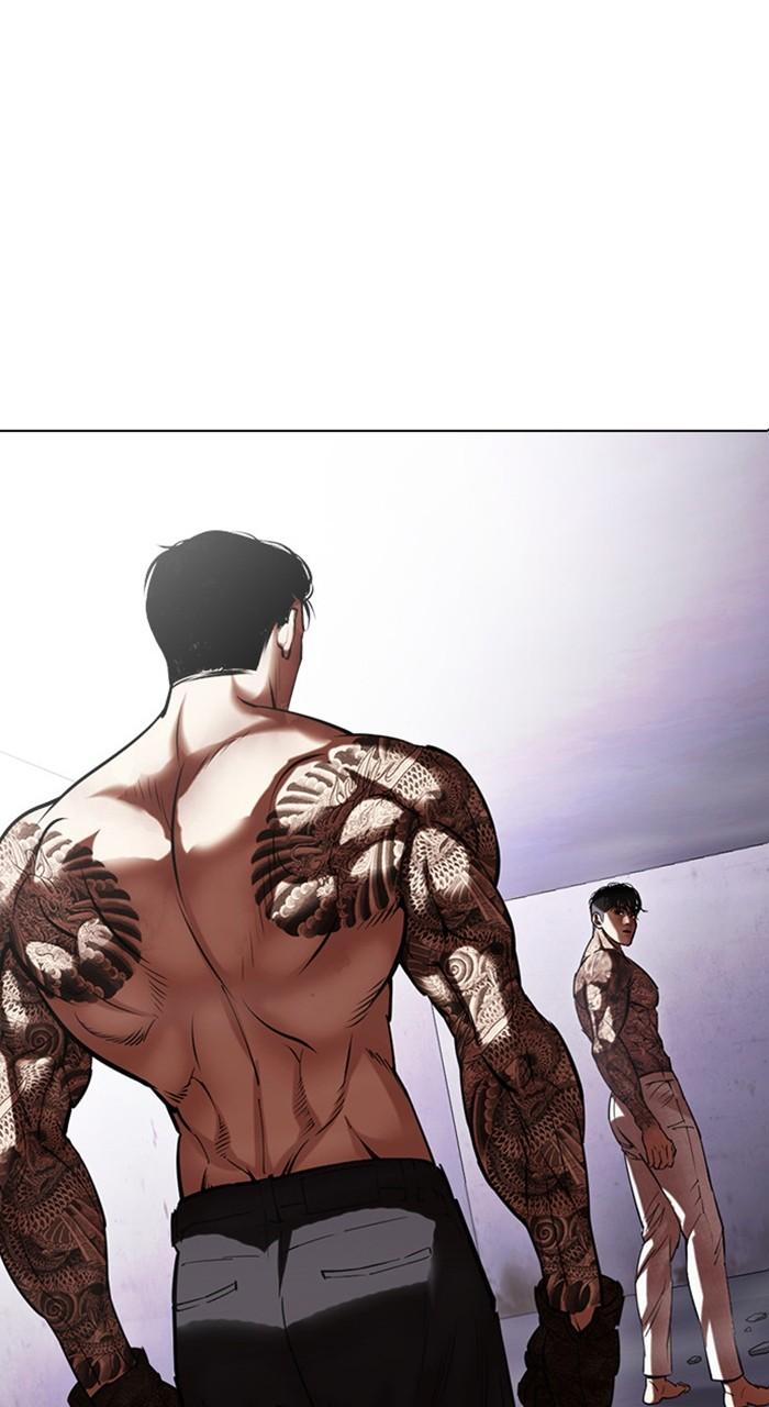 Lookism Chapter 466 — page 130