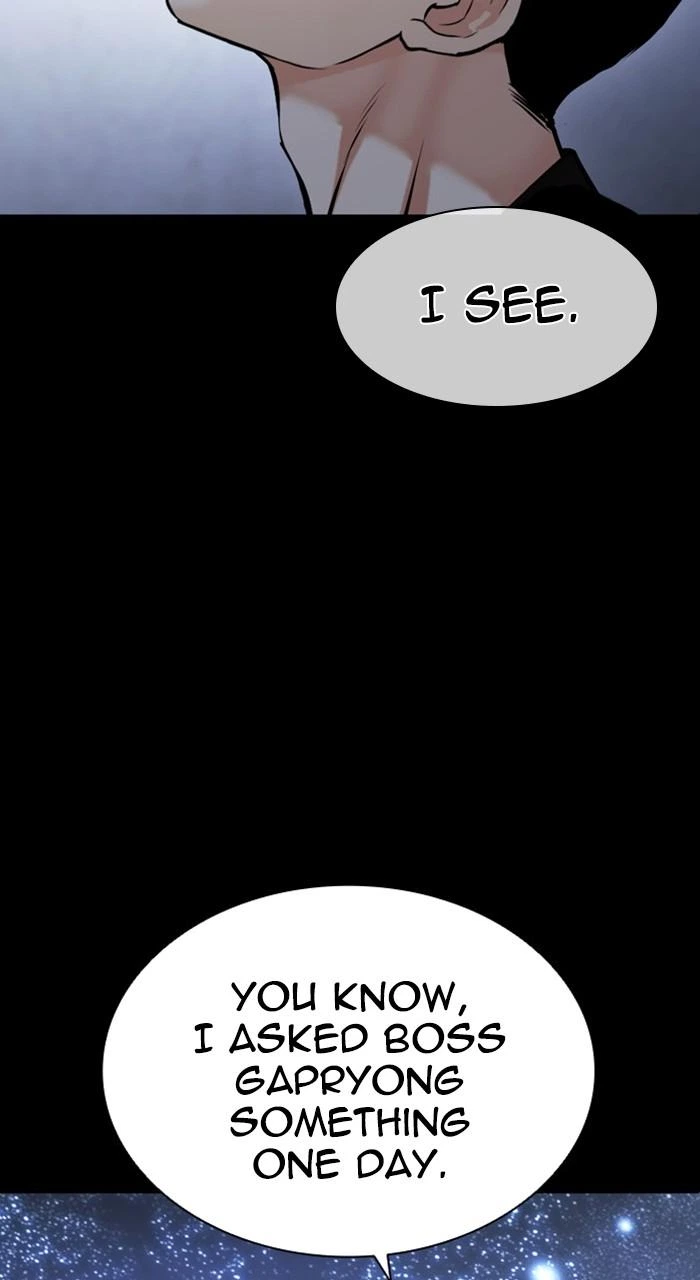 Lookism Chapter 466 — page 137