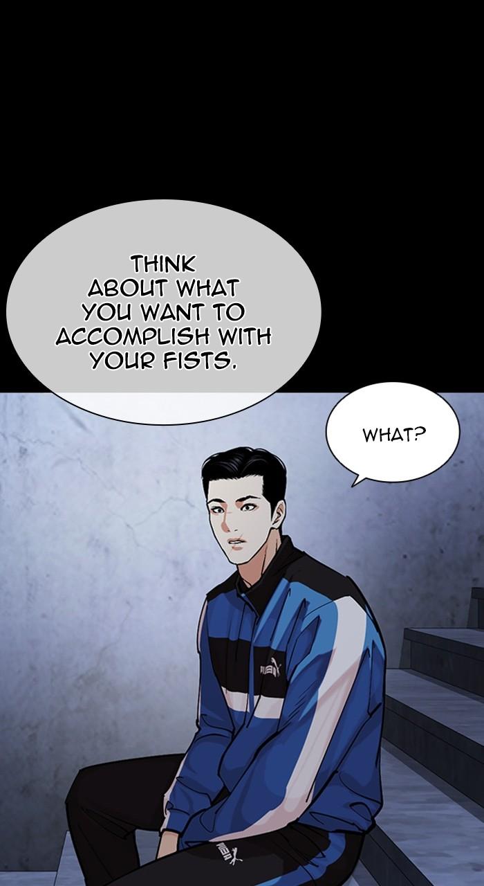 Lookism Chapter 466 — page 143