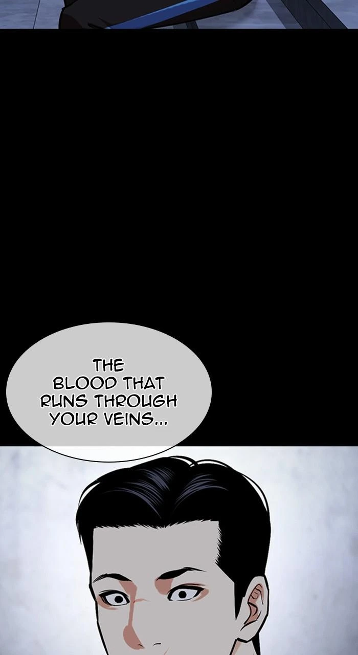 Lookism Chapter 466 — page 144