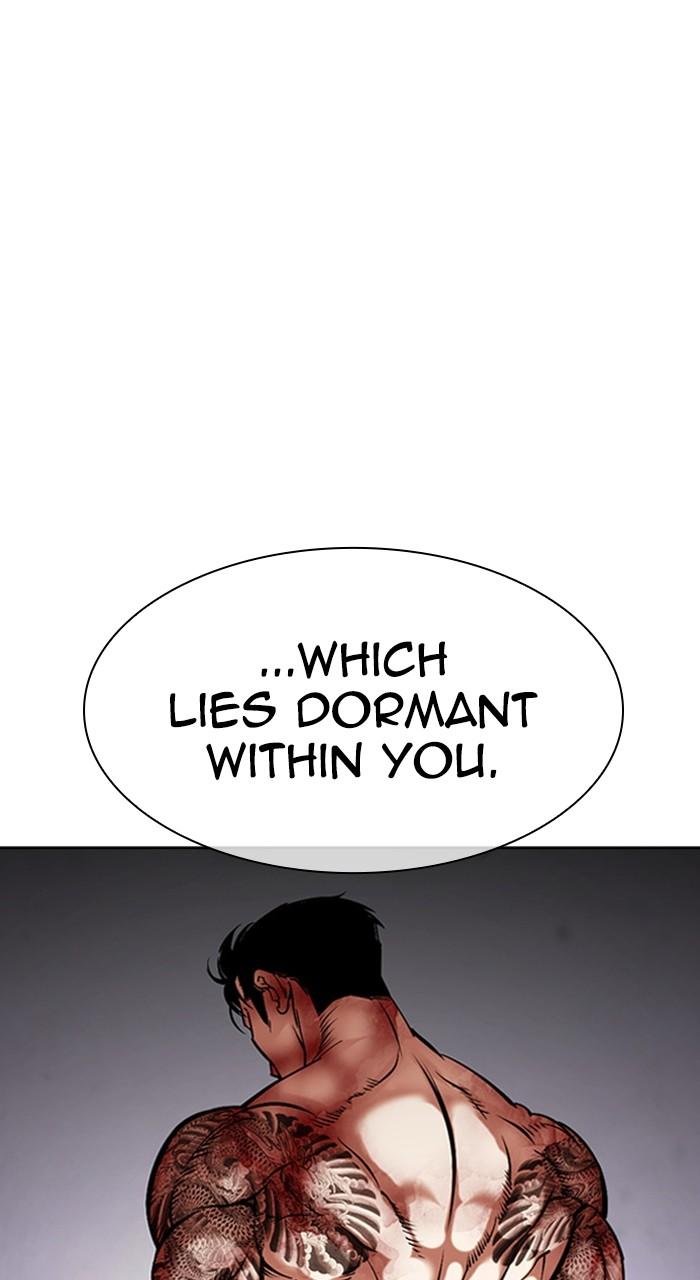 Lookism Chapter 466 — page 146