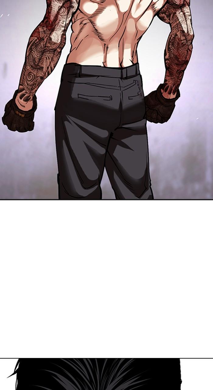 Lookism Chapter 466 — page 147