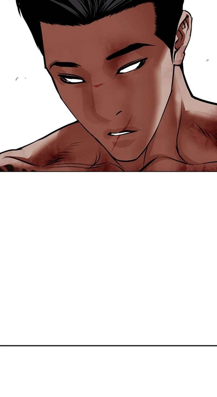 Lookism Chapter 466 — page 148