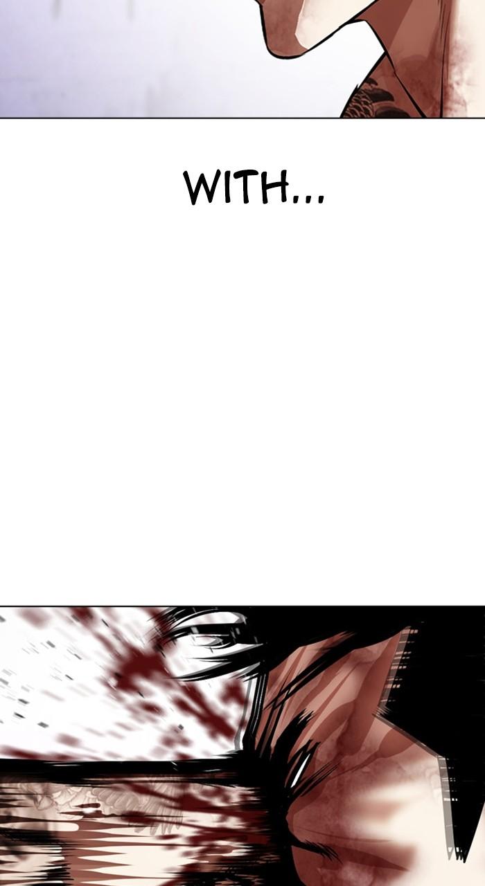 Lookism Chapter 466 — page 152