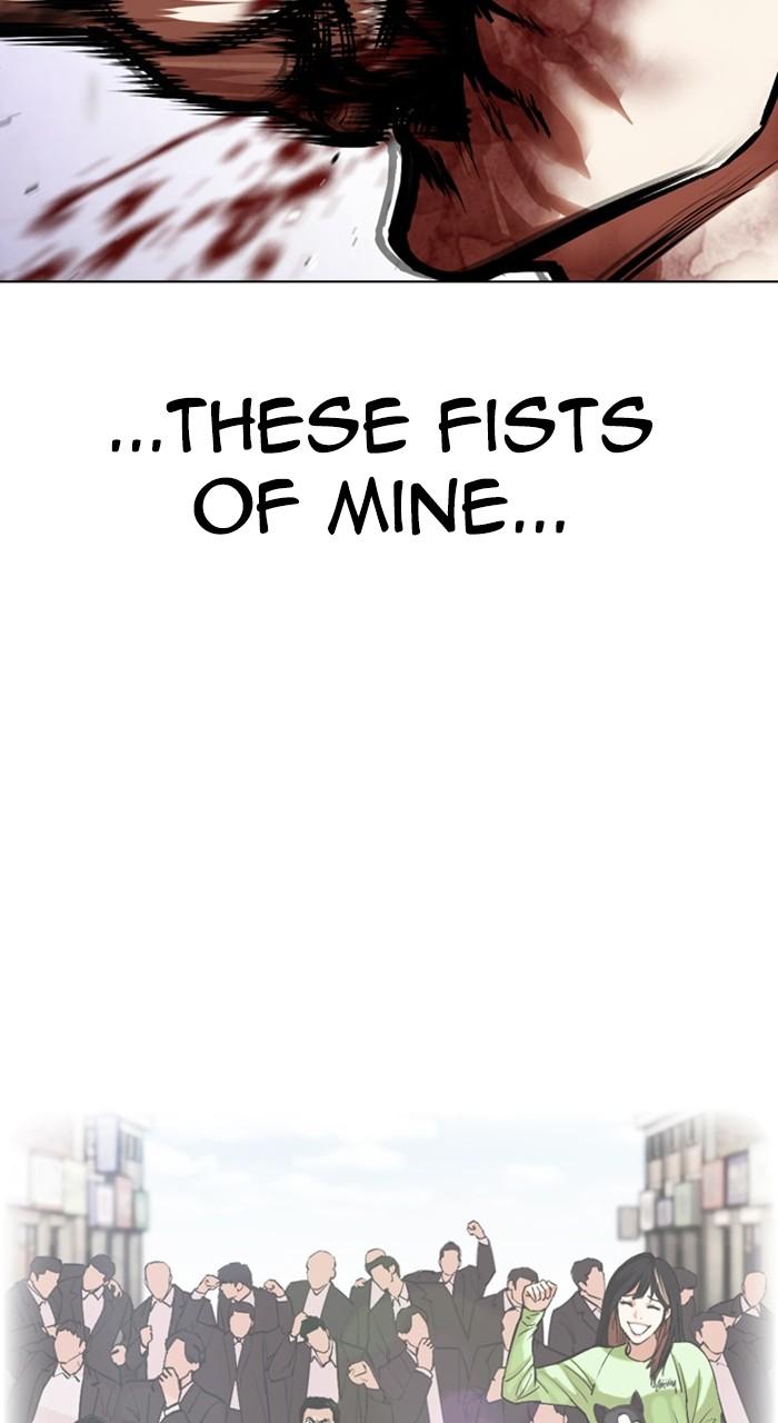 Lookism Chapter 466 — page 153