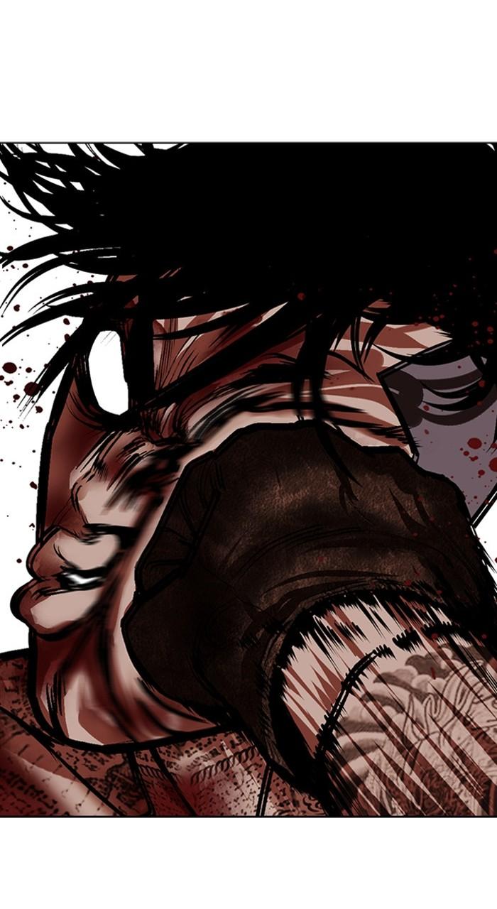 Lookism Chapter 466 — page 155