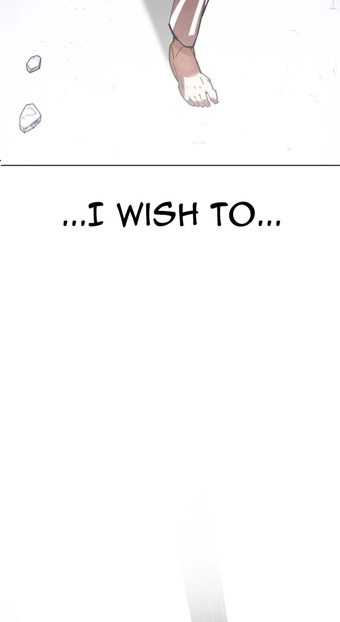 Lookism Chapter 466 — page 159