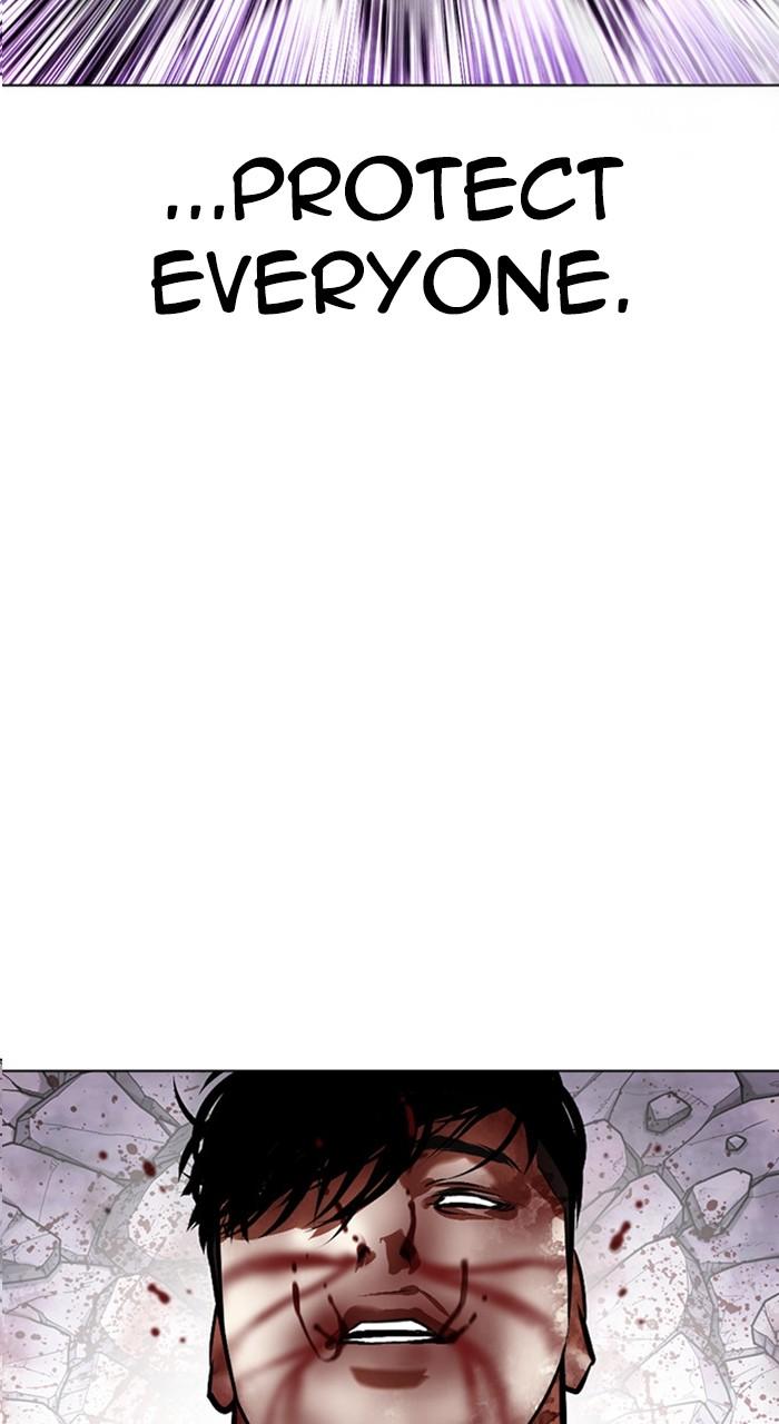 Lookism Chapter 466 — page 162