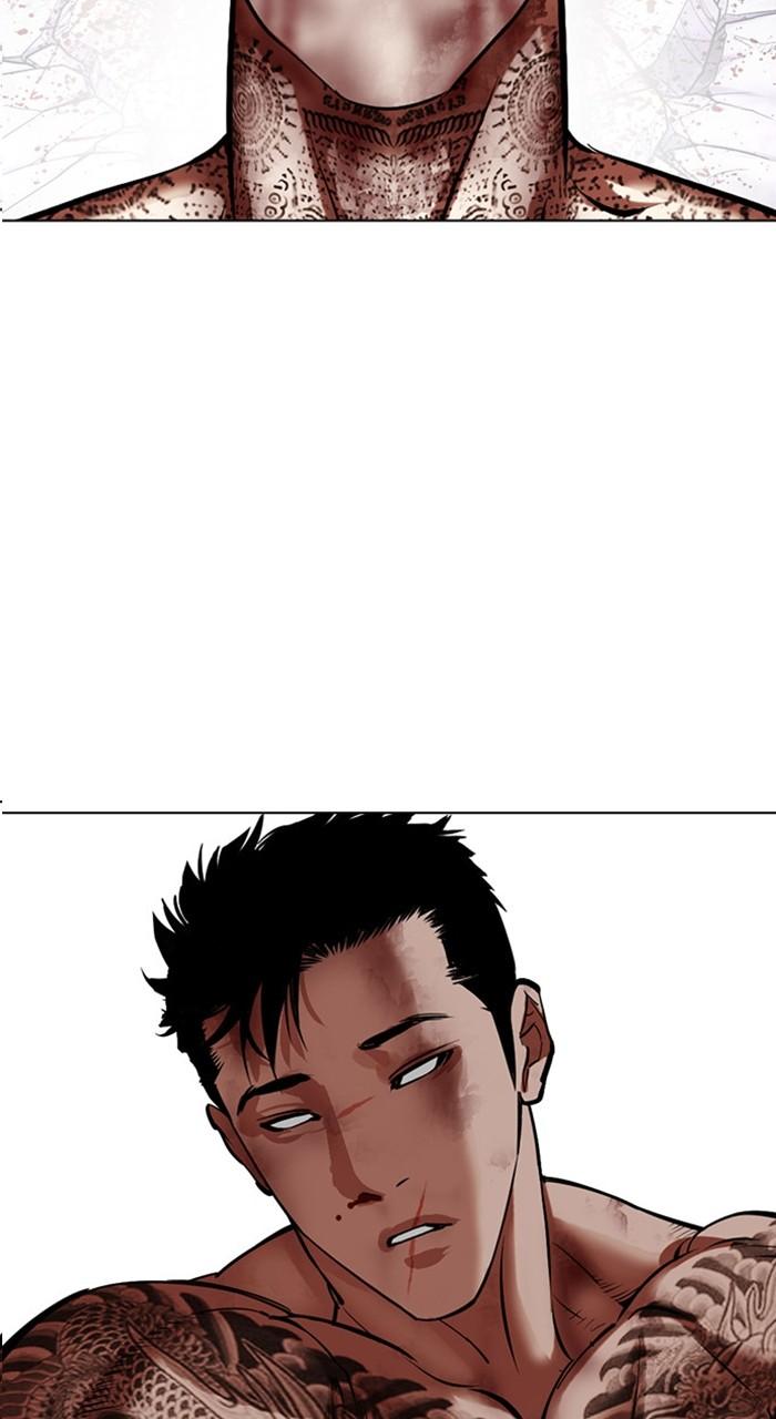 Lookism Chapter 466 — page 163