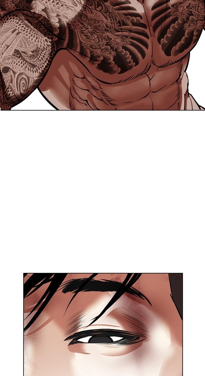 Lookism Chapter 466 — page 164