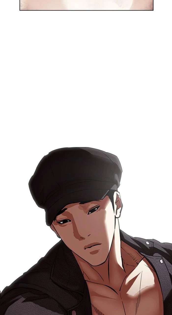 Lookism Chapter 466 — page 165