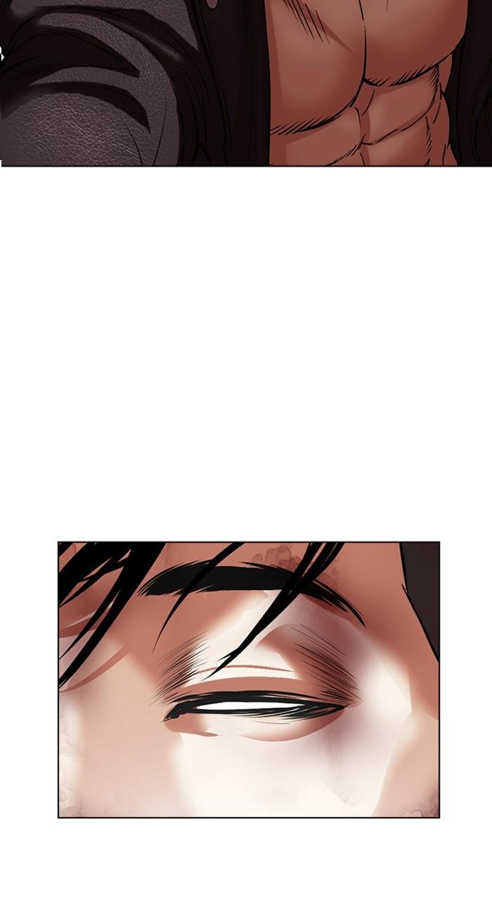 Lookism Chapter 466 — page 166