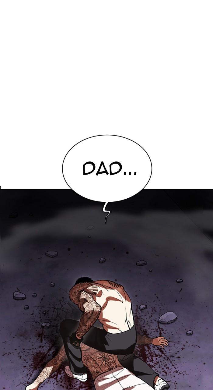 Lookism Chapter 466 — page 167