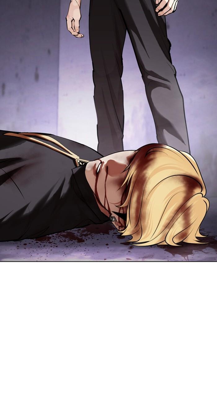 Lookism Chapter 466 — page 175