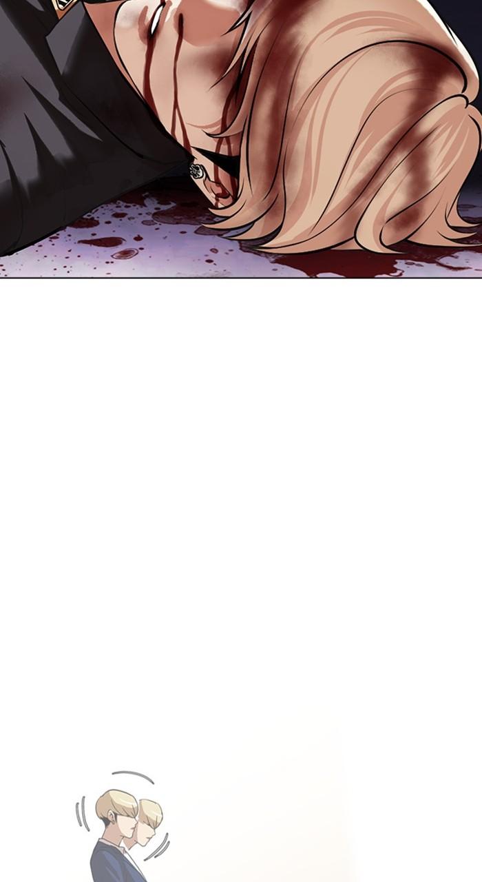 Lookism Chapter 466 — page 177