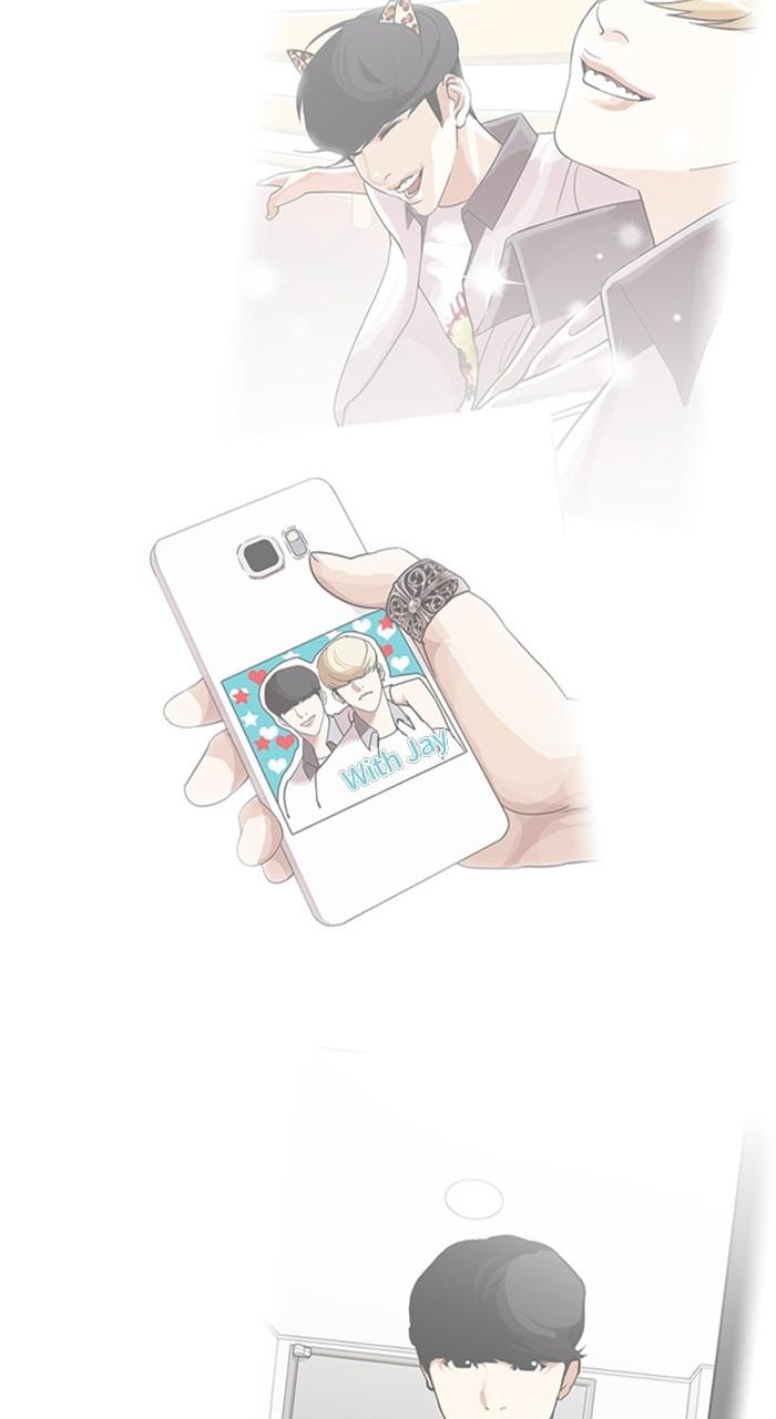 Lookism Chapter 466 — page 180