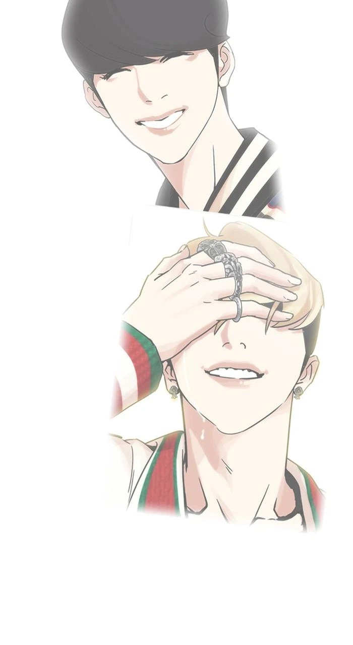 Lookism Chapter 466 — page 183