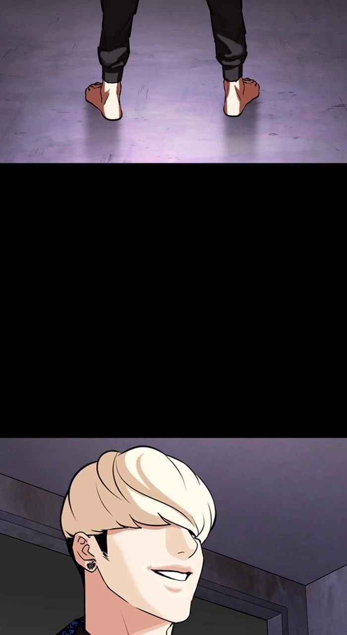 Lookism Chapter 467 — page 3