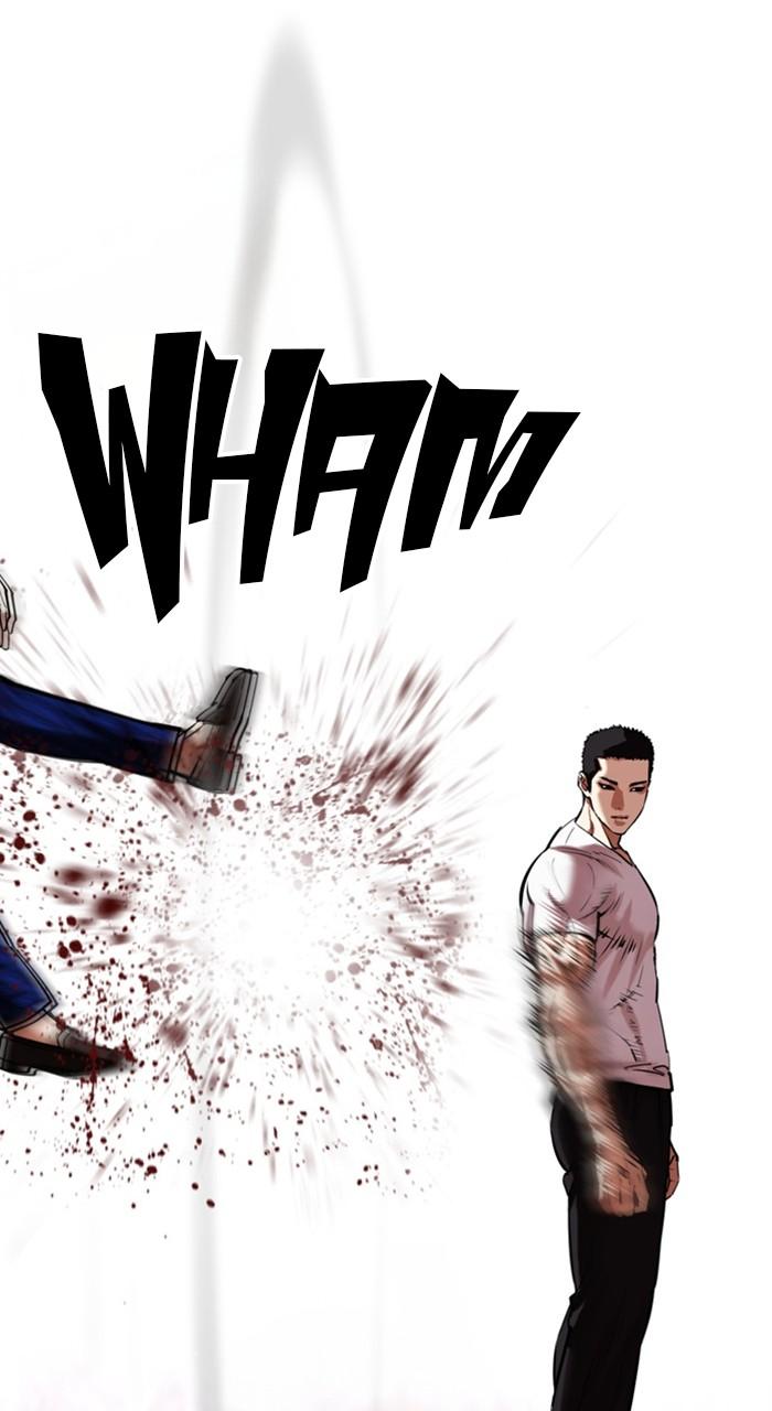 Lookism Chapter 467 — page 7
