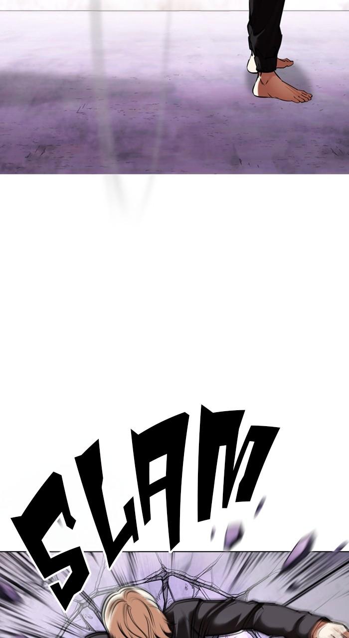 Lookism Chapter 467 — page 8
