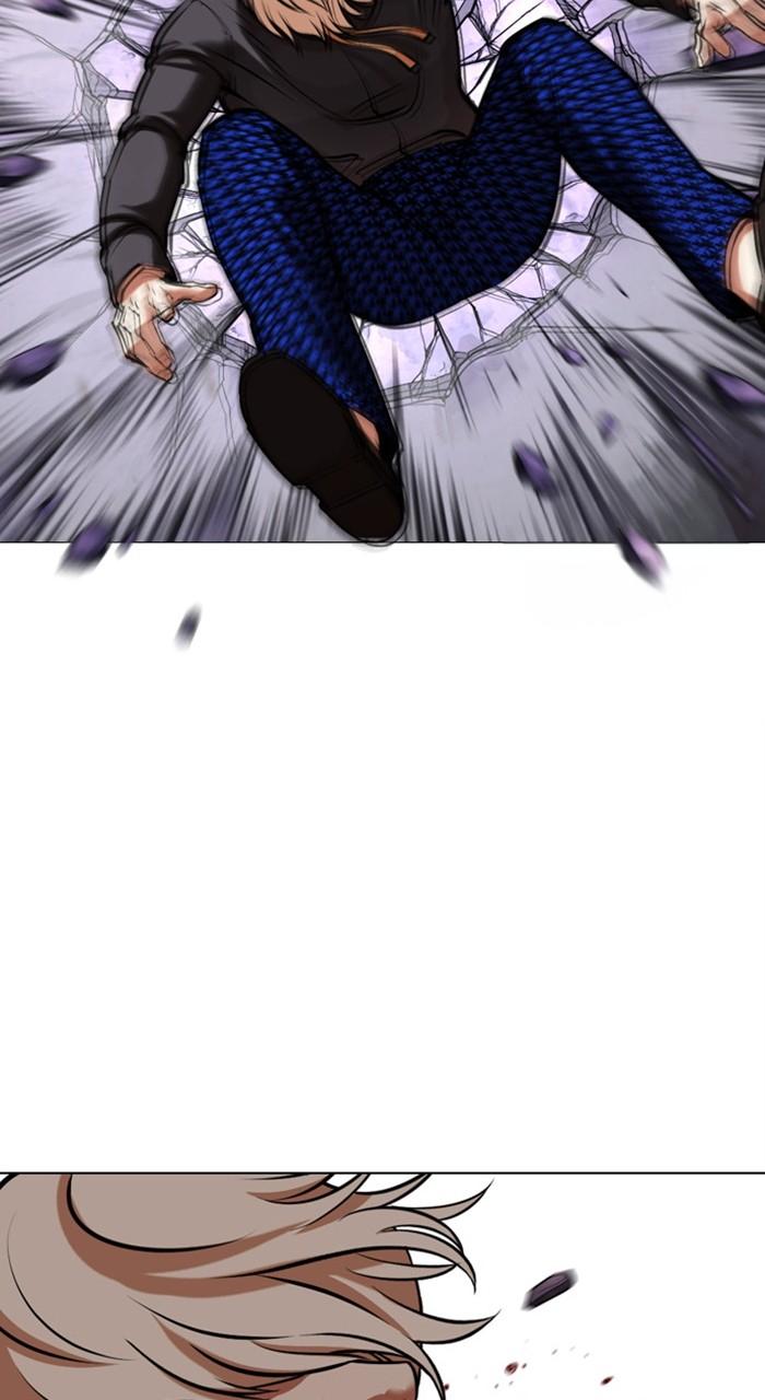 Lookism Chapter 467 — page 9