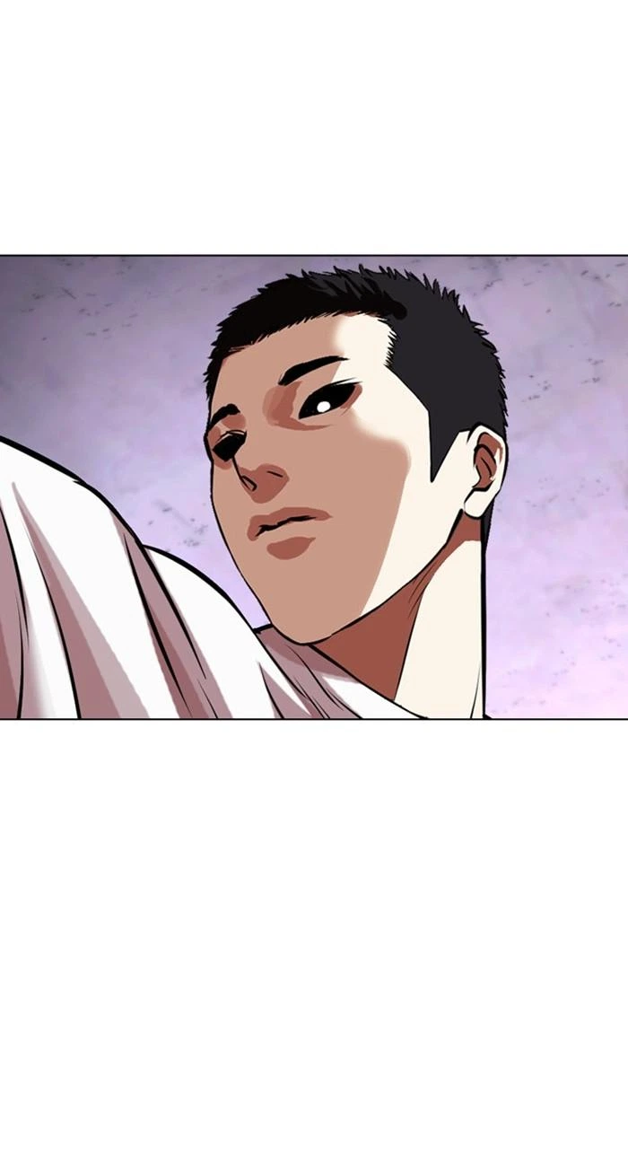 Lookism Chapter 467 — page 15
