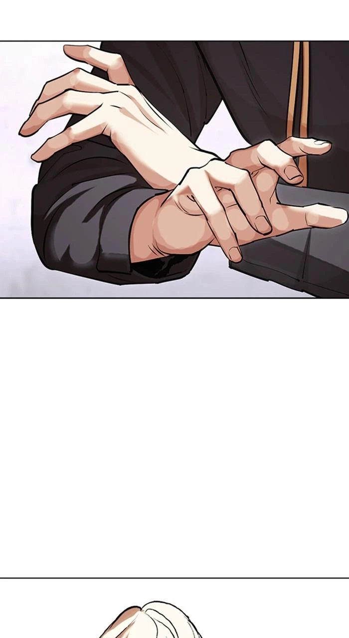Lookism Chapter 467 — page 16