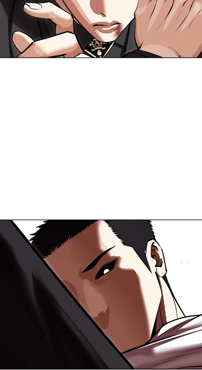 Lookism Chapter 467 — page 20