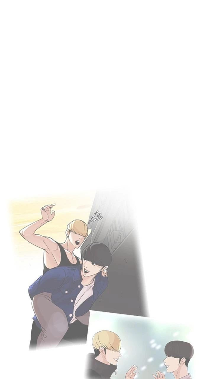 Lookism Chapter 467 — page 21