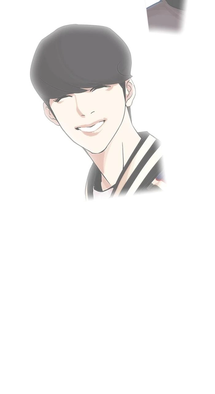 Lookism Chapter 467 — page 23
