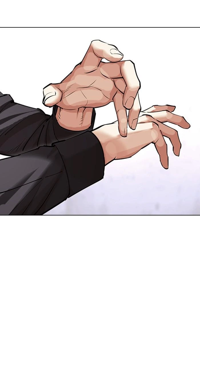 Lookism Chapter 467 — page 24
