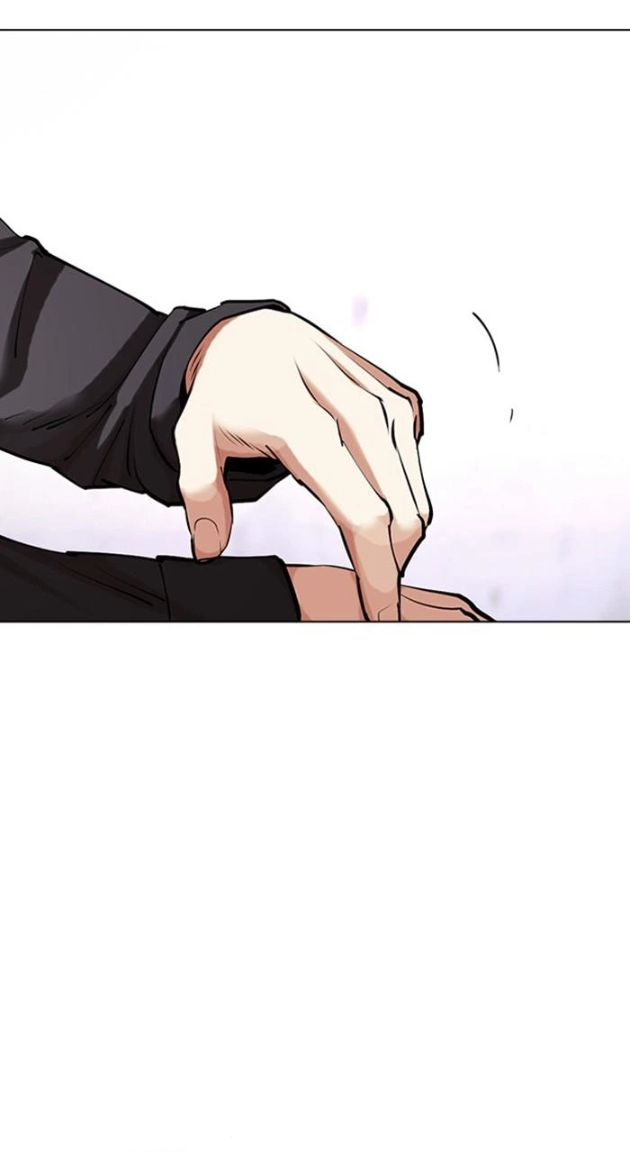 Lookism Chapter 467 — page 25