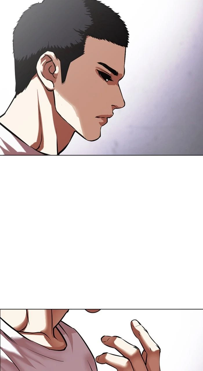 Lookism Chapter 467 — page 28
