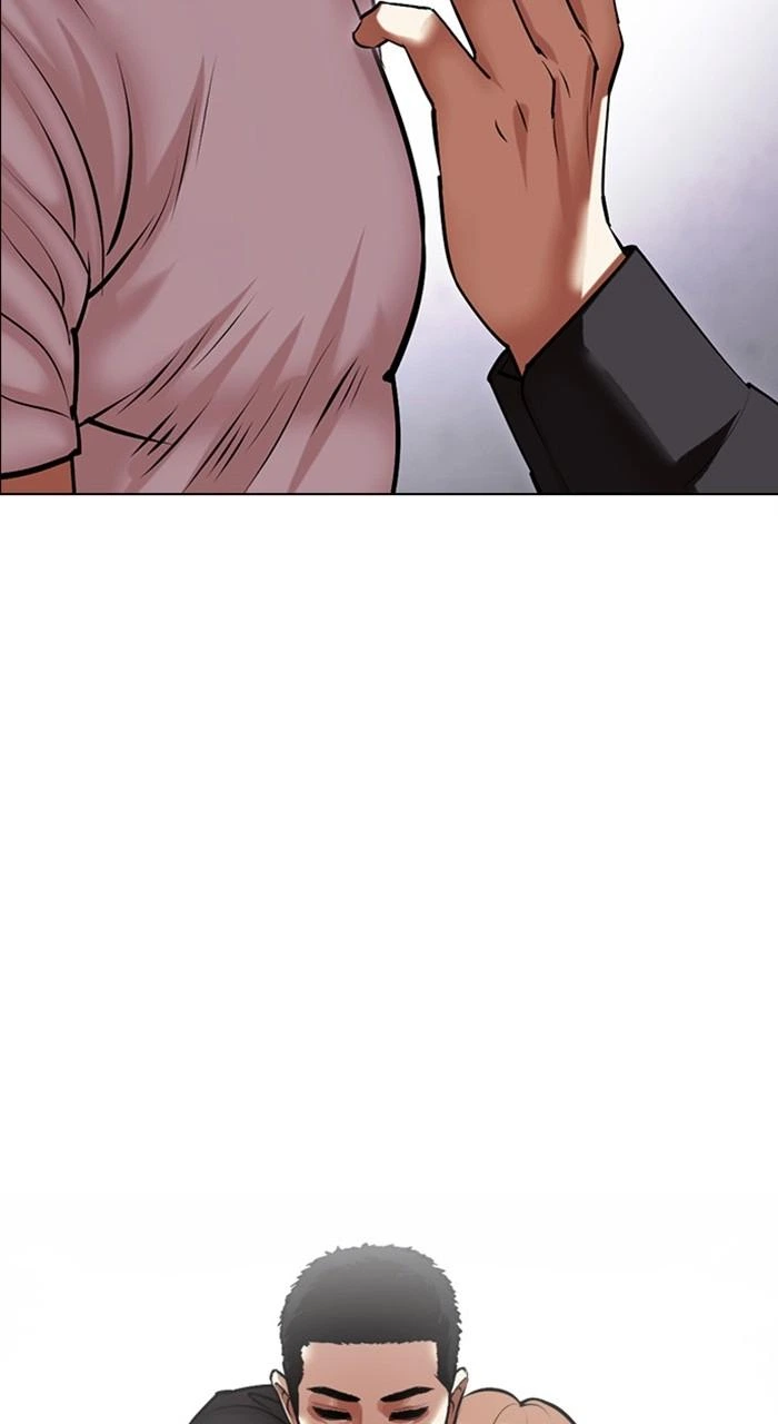 Lookism Chapter 467 — page 29