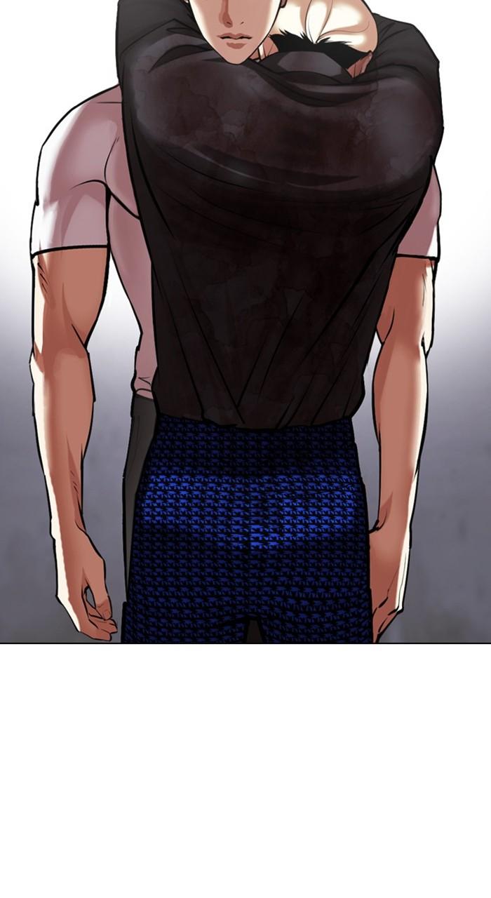 Lookism Chapter 467 — page 30