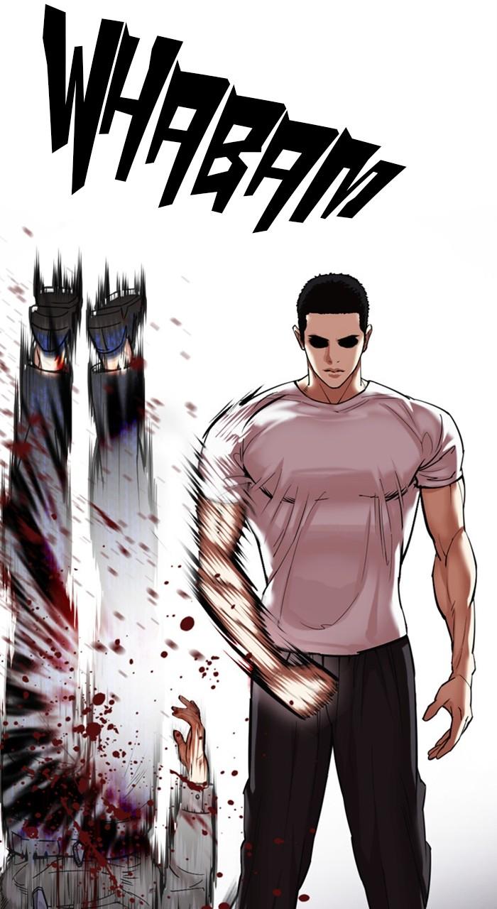 Lookism Chapter 467 — page 32