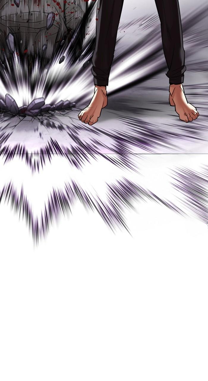 Lookism Chapter 467 — page 33