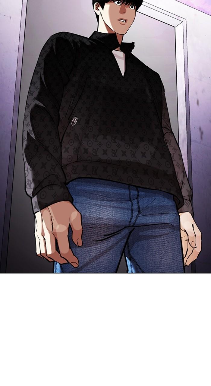 Lookism Chapter 467 — page 35