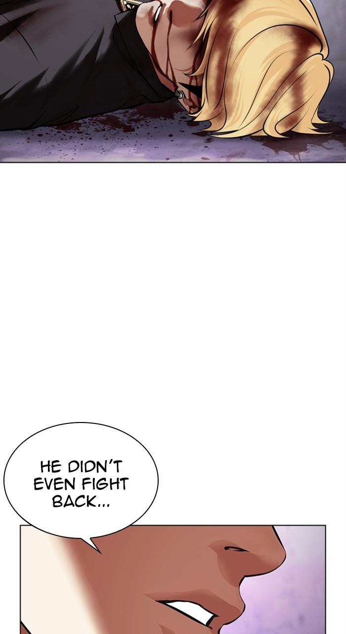 Lookism Chapter 467 — page 37