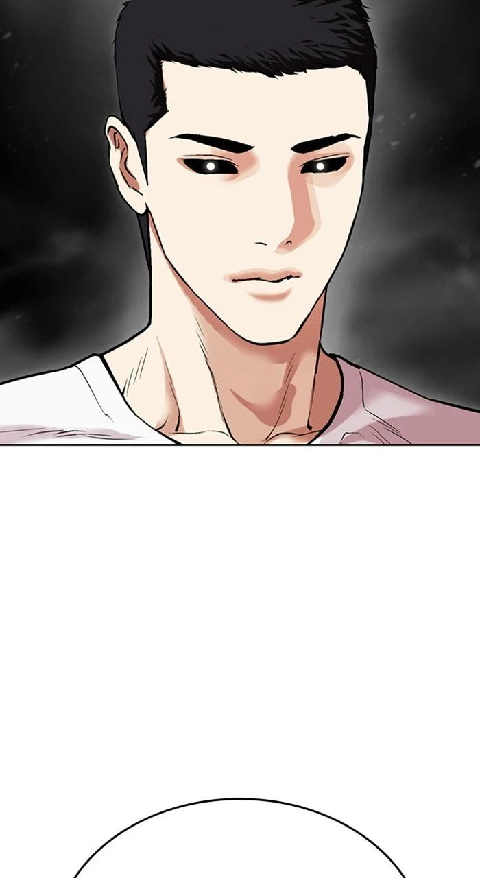 Lookism Chapter 467 — page 39
