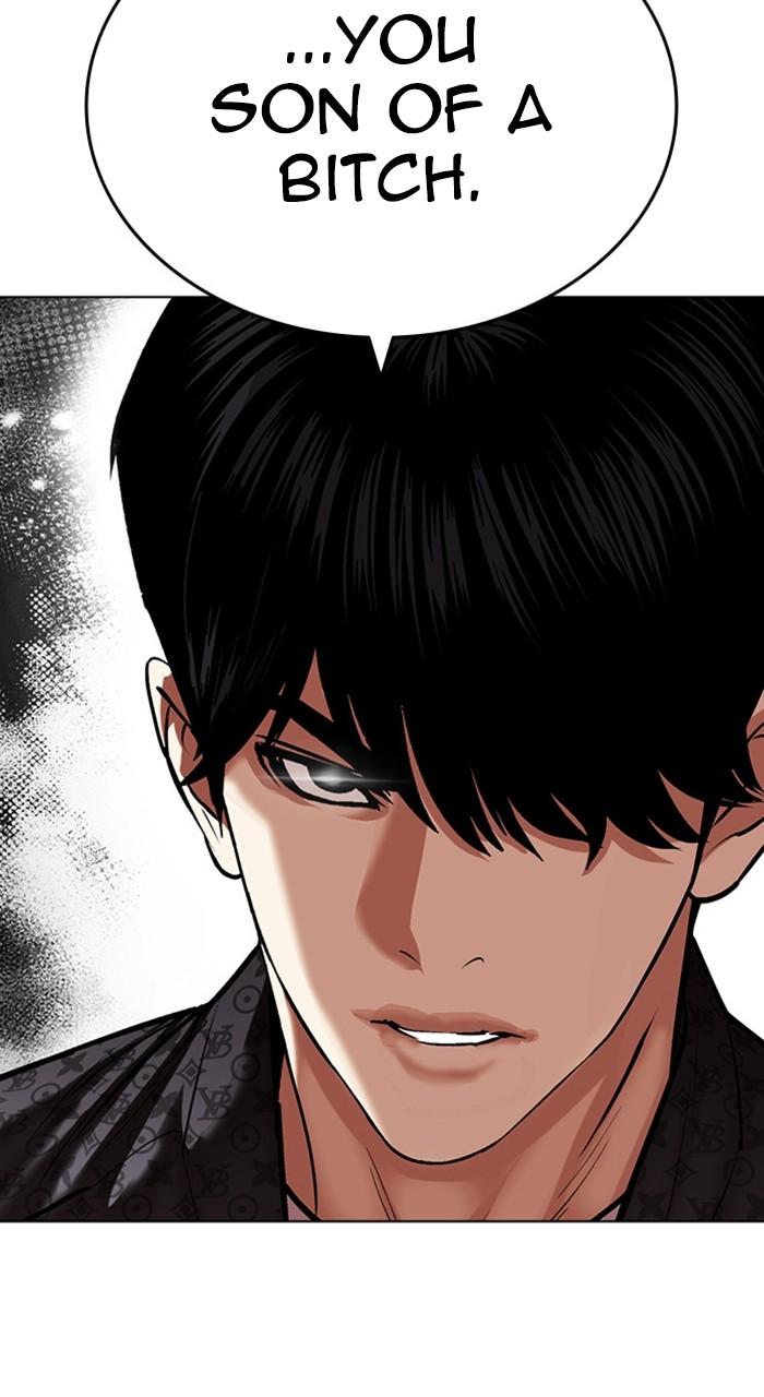 Lookism Chapter 467 — page 40