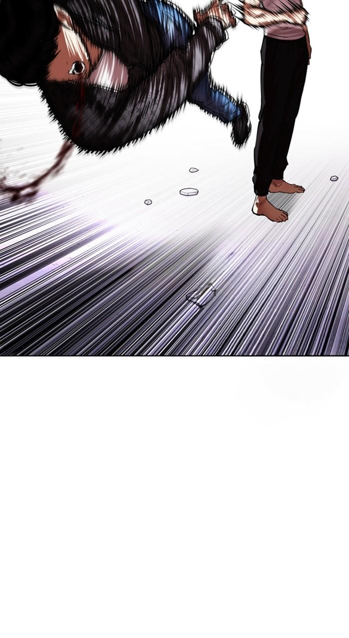Lookism Chapter 467 — page 43