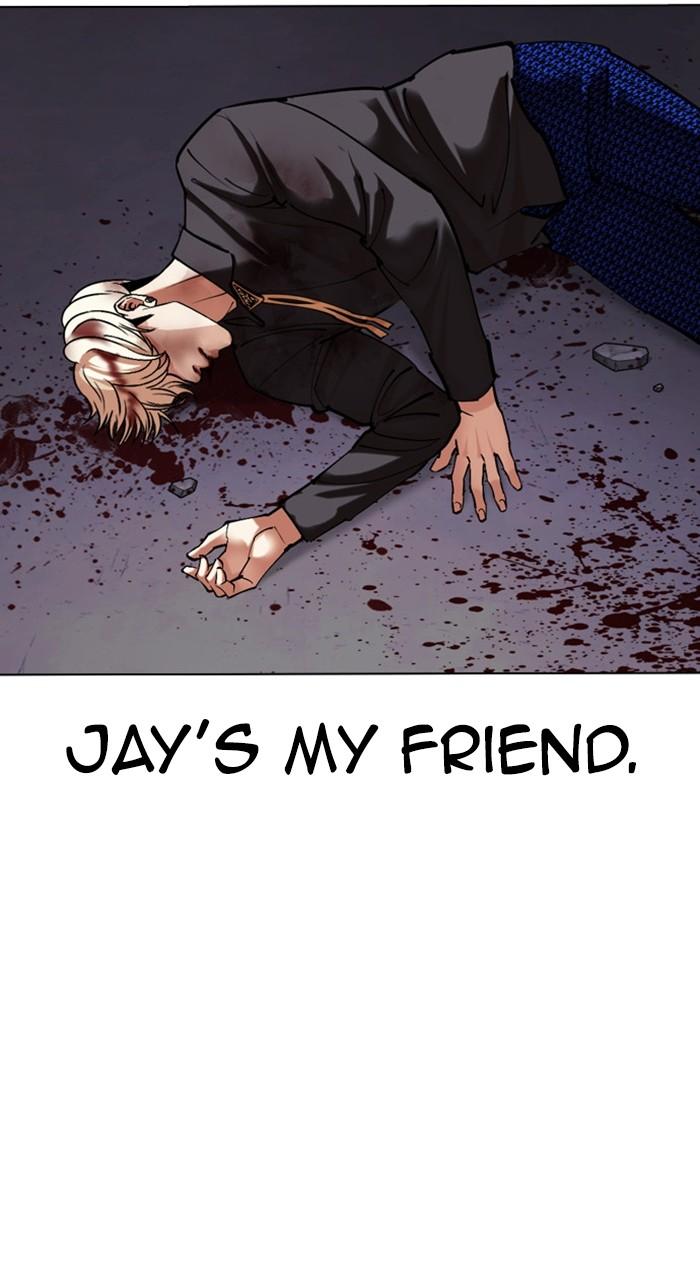 Lookism Chapter 467 — page 44