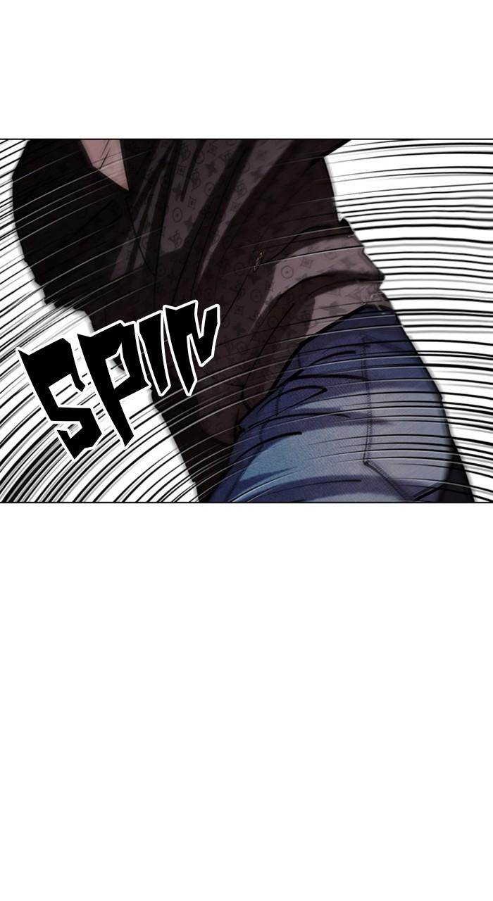 Lookism Chapter 467 — page 48