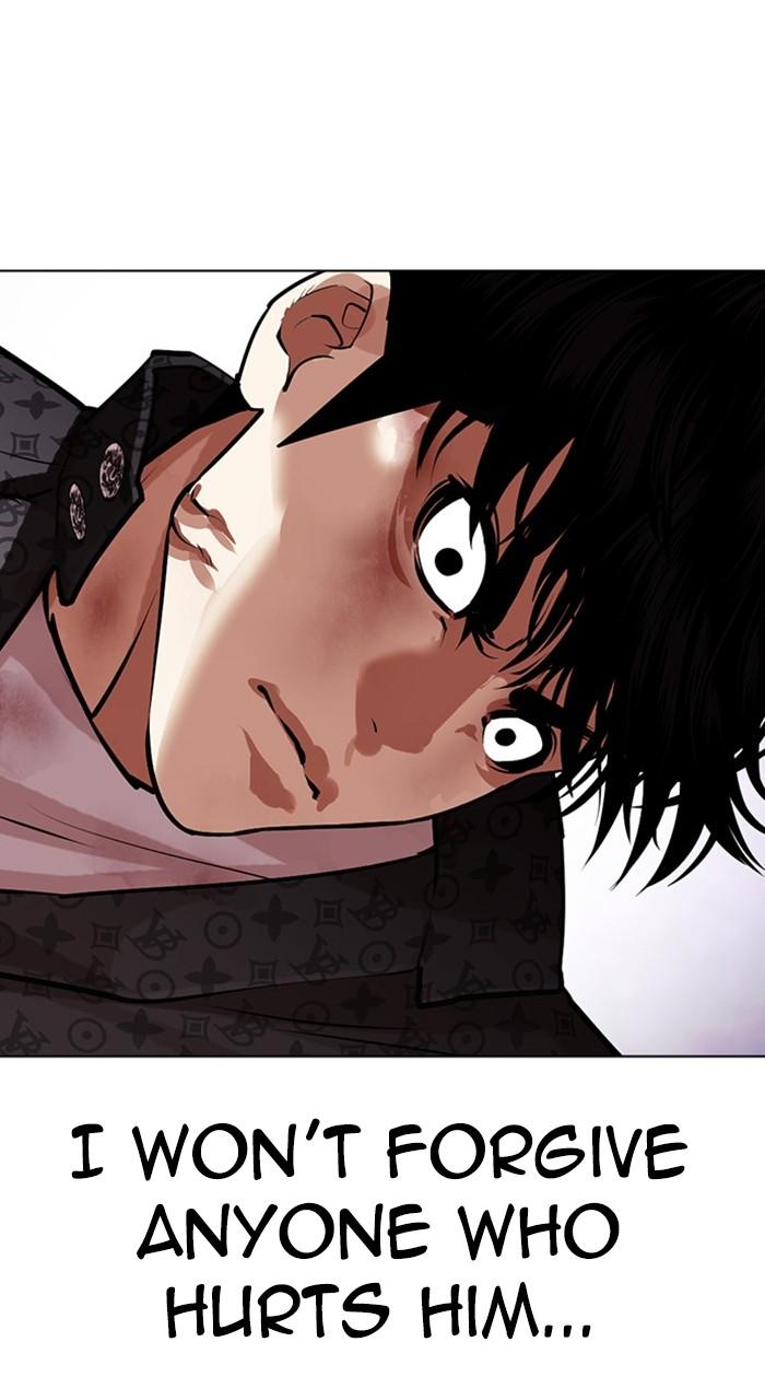 Lookism Chapter 467 — page 51