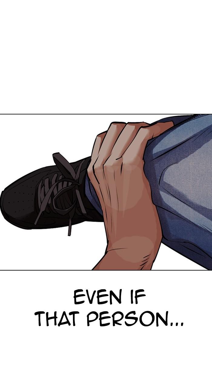 Lookism Chapter 467 — page 52